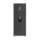 Whirlpool WHD26472WX4E Δίπορτο Ψυγείο 477lt Υ186.5xΠ70xΒ74.6cm Inox Whirlpool WHD26472WX4E Δίπορτο Ψυγείο 477lt Υ186.5xΠ70xΒ74.6cm Inox